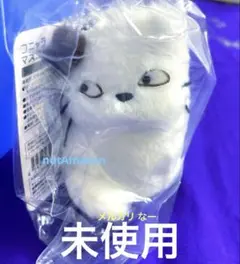 本日限定生産終了 どんぐり共和国ジブリ コニャラ Mサイズ大きいメルカリのみ出品 2025年最新】コニャラの人気アイテム - メルカリ