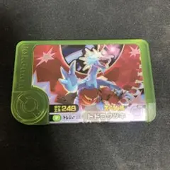 ポケモンフレンダ あたりキャンペーン　トドロクツキ