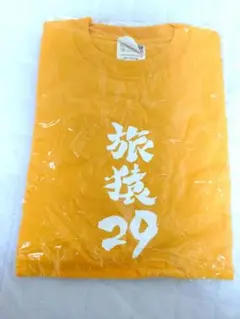 【ロッチ・中岡創一】旅猿Tシャツ