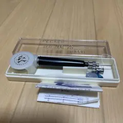 PECKER TOPPO 切躾器