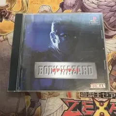 ボディハザード　ps1 ソフト