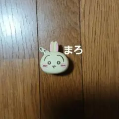 ちいかわ　おかおミニシリコンポーチ　うさぎ