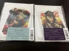 あんスタ　朔間零　日々樹渉　アクスタ