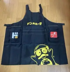 Item thumbnail for item 6820cef0-6fac-4693-8197-2df88b03ec4a