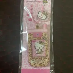 【新品未開封】ハローキティ　90s スライドガラケーキーホルダー　ヒョウ柄
