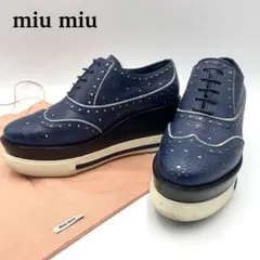 美品 ミュウミュウ メダリオン 厚底 スニーカー ウイングチップ レースアップ