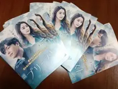 プリースト　韓国ドラマ　レンタル落ちDVD 全12枚