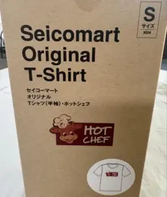 セイコーマート Tシャツ 限定 S 白 HOTCHEF