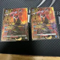 Item thumbnail for item 1e83254c-c9fb-4514-8d3e-3bc0fe2cc363