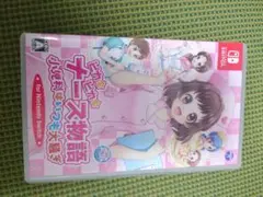 ナース物語 Nintendo Switch