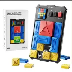 ギーカー GiiKER スーパースライド 新品未使用品