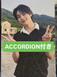 アイエン HMVラキドロA《CD付き》