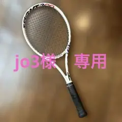 tecnifibre テクニファイバー T-FIGHT 300 G3