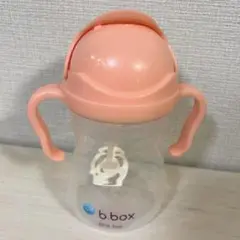 b.box ストローマグ　シッピーカップ　ピンク