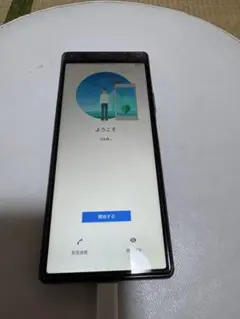 Xperia スマートフォン 本体　sov42