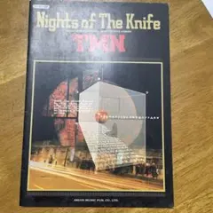 TMN バンドスコア Nights of The Knife 稀少品