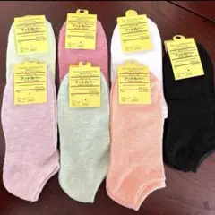 在庫処分⭐︎未使用靴下フットカバーセット