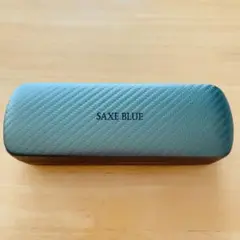 メガネケース SAXE BLUE ほとんど未使用！　メンズ