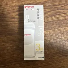 Pigeon SofTouch 哺乳瓶 240ml Mサイズ