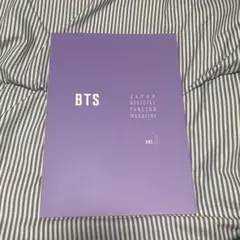 BTS ファンクラブ FC 広報誌 vol.7