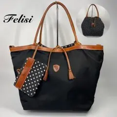 【美品】フェリージ トートバッグ リバーシブル 03-28 ポーチ付　ブラック