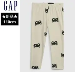 ⭐️新品⭐️タグ付 BABYGAP ベビーギャップ　レギンスパンツ 110cm