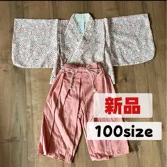 Item thumbnail for item 70516e31-fe8f-4583-898f-8a897a5a3636