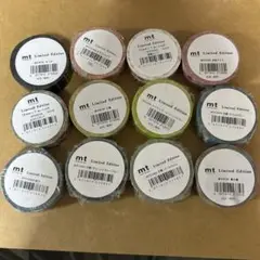 mt limited マステ