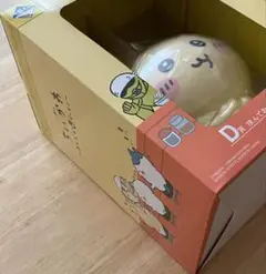 Item thumbnail for item 7ca9f6fd-4007-48d3-a638-dd819970bf23