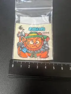 Item thumbnail for item bef15dcc-0257-48d5-aba6-ad5b925401d7
