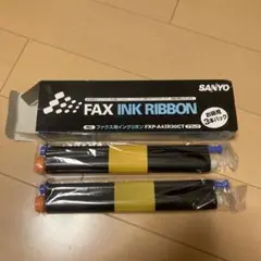 SANYO FAX用インクリボン FXP-A4IR30CT
