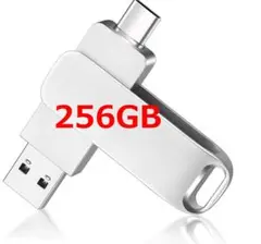 USBメモリ 256GB メモリカード Type-C 2in1 タイプC 大容量