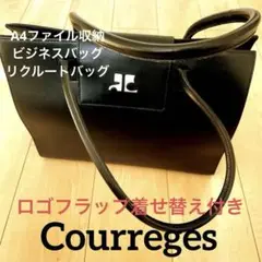 2025年最新】Courreges レディース ビジネスバッグの人気