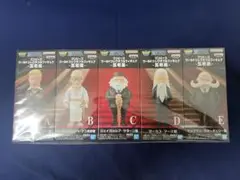 【未開封セット】ワンピース　ワーコレ　五老星　5体セット