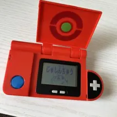 ポケットモンスター アドバンスジェネレーション ポケモン図鑑　希少　レア