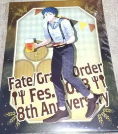 FGO Fes. 2023 斎藤一 クリアファイル