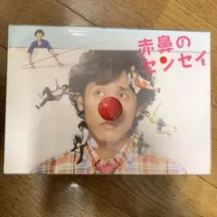 赤鼻のセンセイ DVD-BOX〈6枚組〉 Amazon.co.jp: 赤鼻のセンセイ DVD-BOX : 大泉洋, 香椎由宇
