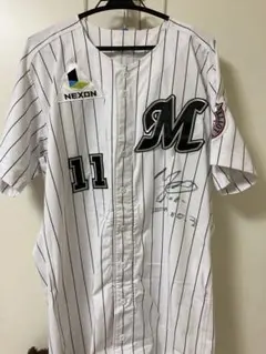 千葉ロッテマリーンズ大嶺祐太選手実使用サイン入りユニホーム
