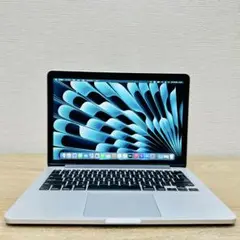 MacBook Pro【MacOS 2021年／SSD512GB／Office