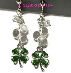 Item thumbnail for item 20d45242-1844-4620-ad9f-a46db9e52f87