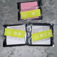 SMTOWN POP UP ネームバッジ　WayV 3点