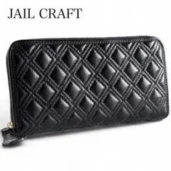JAIL CRAFT 長財布 ラウンドファスナー キルティング レザー ブラック