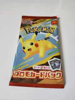 ポケモンカード　プロモカード　1パック