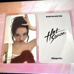BABYMONSTER ktown4u ラキドロ チキタ　ベビモン