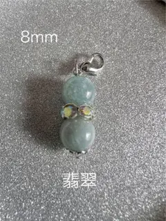 Item thumbnail for item a47bbd08-8fac-4ced-a836-0784fb660153