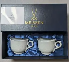 新品未使用　マイセン(Meissen) 波の戯れ　ホワイト　ペアマグ