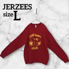 JERZEES ジャージーズ【L】トレーナー 赤