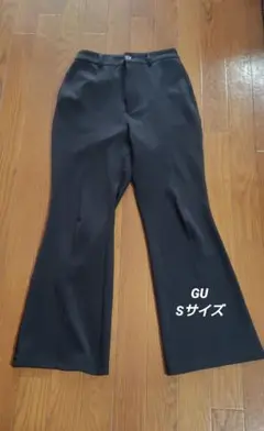 GU ベルボトムパンツ S 黒 両サイドポケット付き