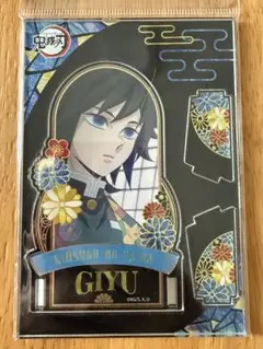 Item thumbnail for item 9ba95d74-7b49-42ef-bada-2b507e6be39c