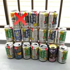 空き缶 24個 350ml アルミ缶 リメ缶資材